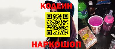 прущая мука Кимры
