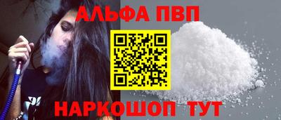 мяу мяу мука Кинель