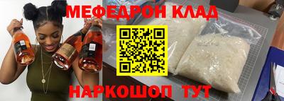 ГАЛЛЮЦИНОГЕННЫЕ ГРИБЫ Кингисепп