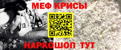 ГАЛЛЮЦИНОГЕННЫЕ ГРИБЫ Кингисепп