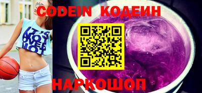 мяу мяу мука Кинель