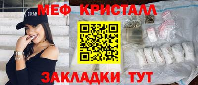 ГАЛЛЮЦИНОГЕННЫЕ ГРИБЫ Кингисепп