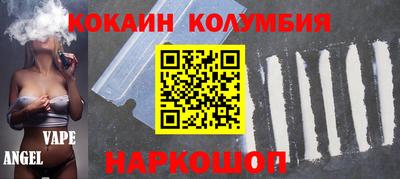 ГАЛЛЮЦИНОГЕННЫЕ ГРИБЫ Кингисепп