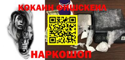 прущая мука Кимры