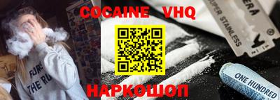 ГАЛЛЮЦИНОГЕННЫЕ ГРИБЫ Кингисепп