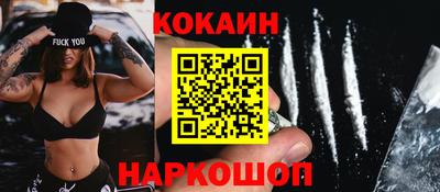 прущая мука Кимры
