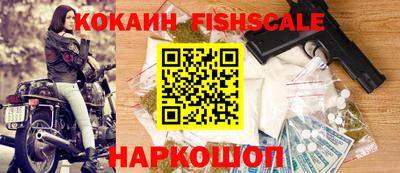 ГАЛЛЮЦИНОГЕННЫЕ ГРИБЫ Кингисепп