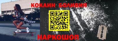 прущая мука Кимры