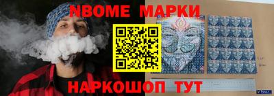 прущая мука Кимры
