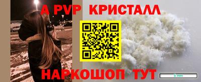 прущая мука Кимры