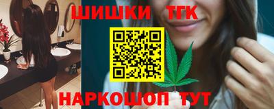 мяу мяу мука Кинель
