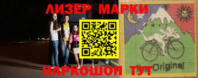 прущая мука Кимры