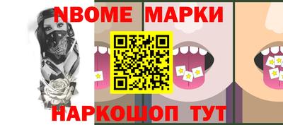 прущая мука Кимры