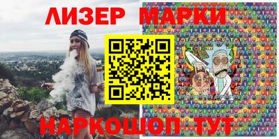 прущая мука Кимры