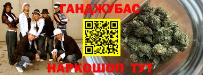 прущая мука Кимры