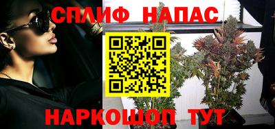 прущая мука Кимры