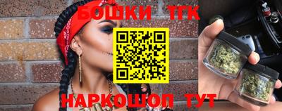 прущая мука Кимры