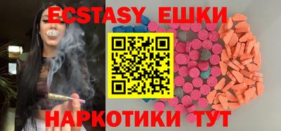 прущая мука Кимры