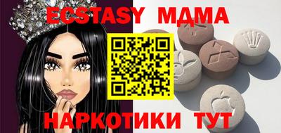 прущая мука Кимры