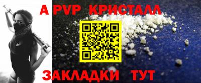 ГАЛЛЮЦИНОГЕННЫЕ ГРИБЫ Кингисепп