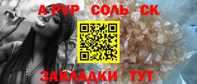 ГАЛЛЮЦИНОГЕННЫЕ ГРИБЫ Кингисепп