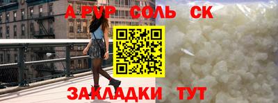 мяу мяу мука Кинель