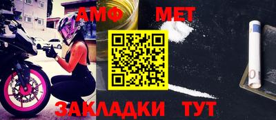 мяу мяу мука Кинель