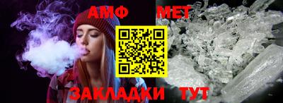 ГАЛЛЮЦИНОГЕННЫЕ ГРИБЫ Кингисепп