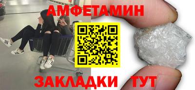 прущая мука Кимры
