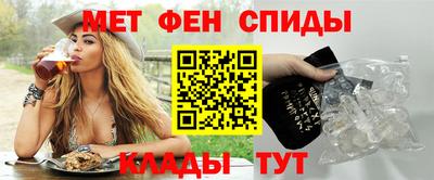 ГАЛЛЮЦИНОГЕННЫЕ ГРИБЫ Кингисепп