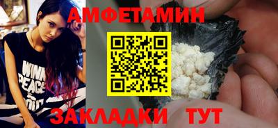 ГАЛЛЮЦИНОГЕННЫЕ ГРИБЫ Кингисепп