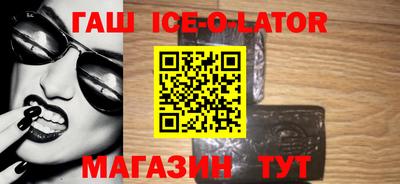 ГАЛЛЮЦИНОГЕННЫЕ ГРИБЫ Кингисепп