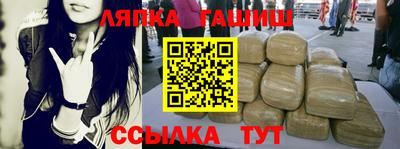 прущая мука Кимры
