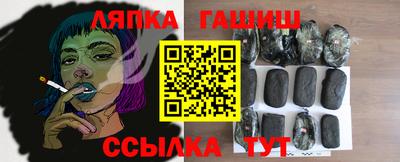 прущая мука Кимры