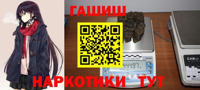мяу мяу мука Кинель