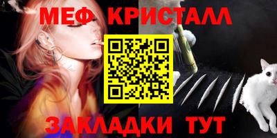 ГАЛЛЮЦИНОГЕННЫЕ ГРИБЫ Кингисепп