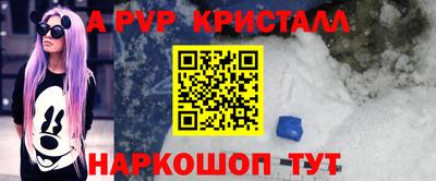 мяу мяу мука Кинель