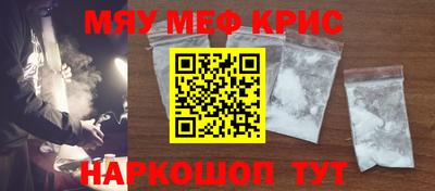 ГАЛЛЮЦИНОГЕННЫЕ ГРИБЫ Кингисепп