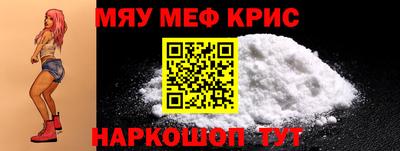 прущая мука Кимры
