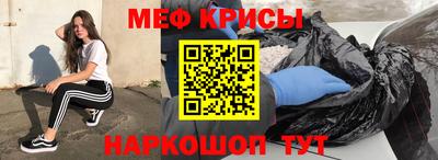ГАЛЛЮЦИНОГЕННЫЕ ГРИБЫ Кингисепп