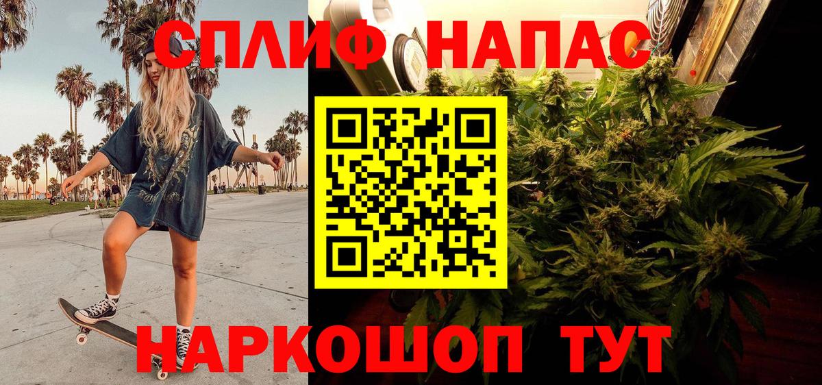 Гашиш  Метадон  MDMA  Как найти закладки?  Меф МЯУ МЯУ  Вход с VPN  Канабис  Комсомольск-на-Амуре  Меф МЯУ МЯУ кристаллы 